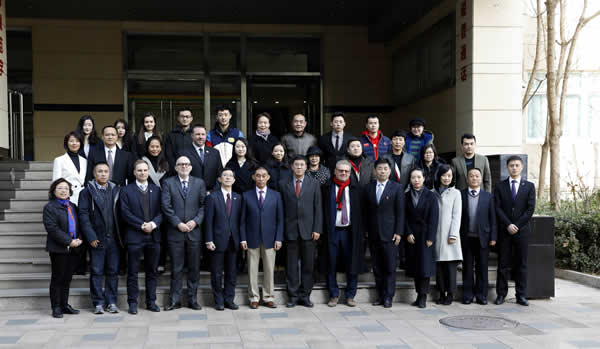 冰雪运动国际研讨会