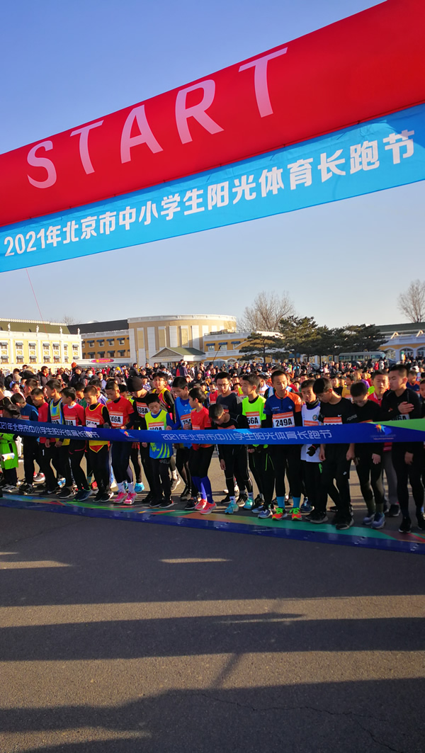 2019年长跑节比赛照片1.jpg